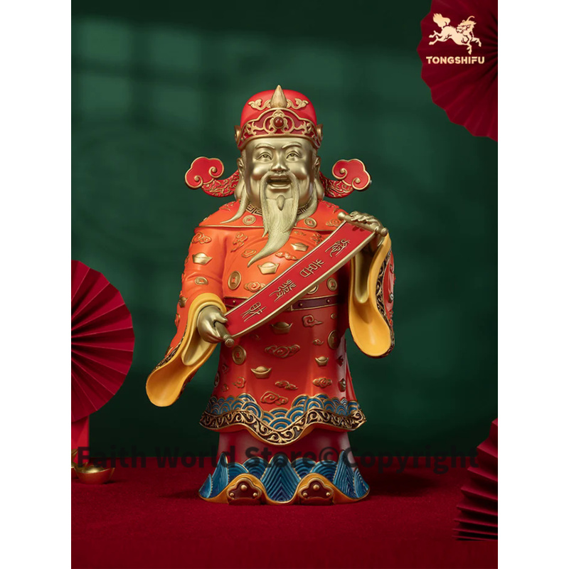 Art Craft Store - GONG XI FA CAI Southeast Asian