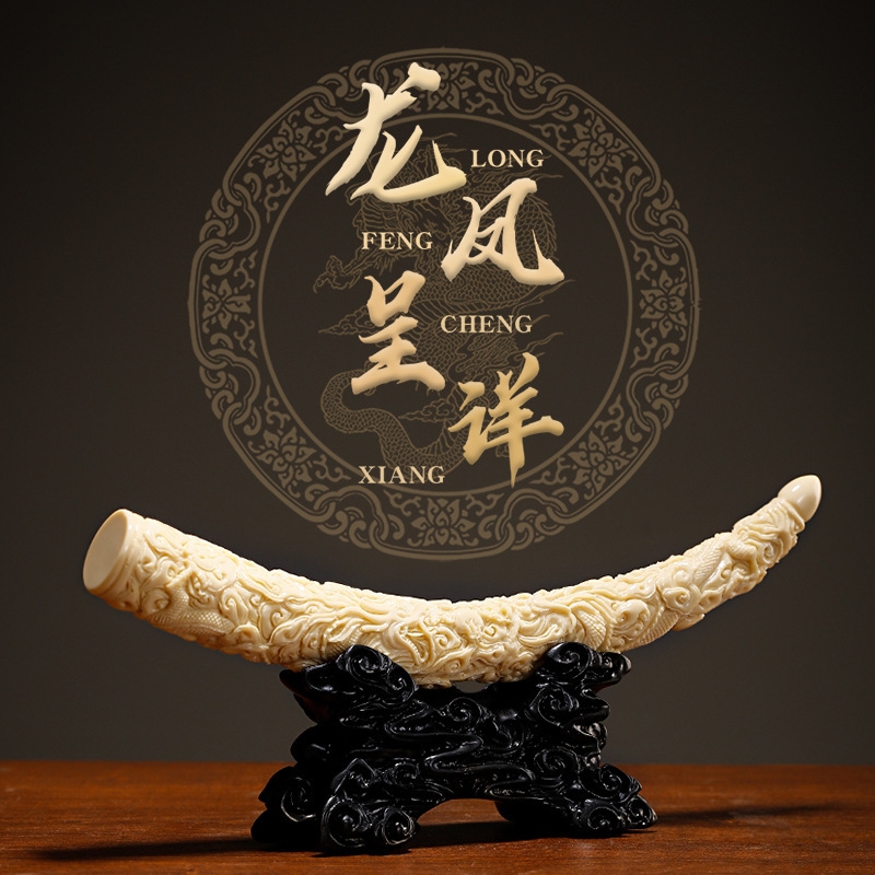Art Craft Store - Chinese Imitated Ivory Statue Resin Accessories