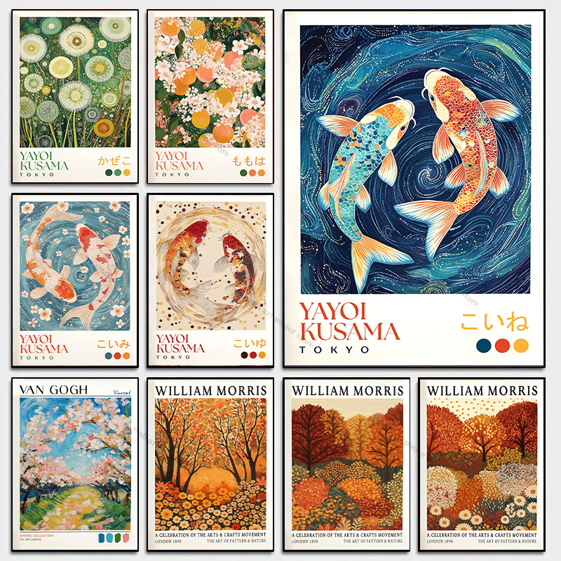 William Morris Green Forest Au - Art Craft William Morris avaliação e preço
