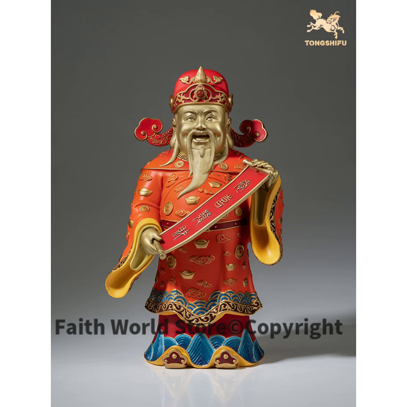 GONG XI FA CAI Southeast Asian - Art Craft Store avaliação e preço