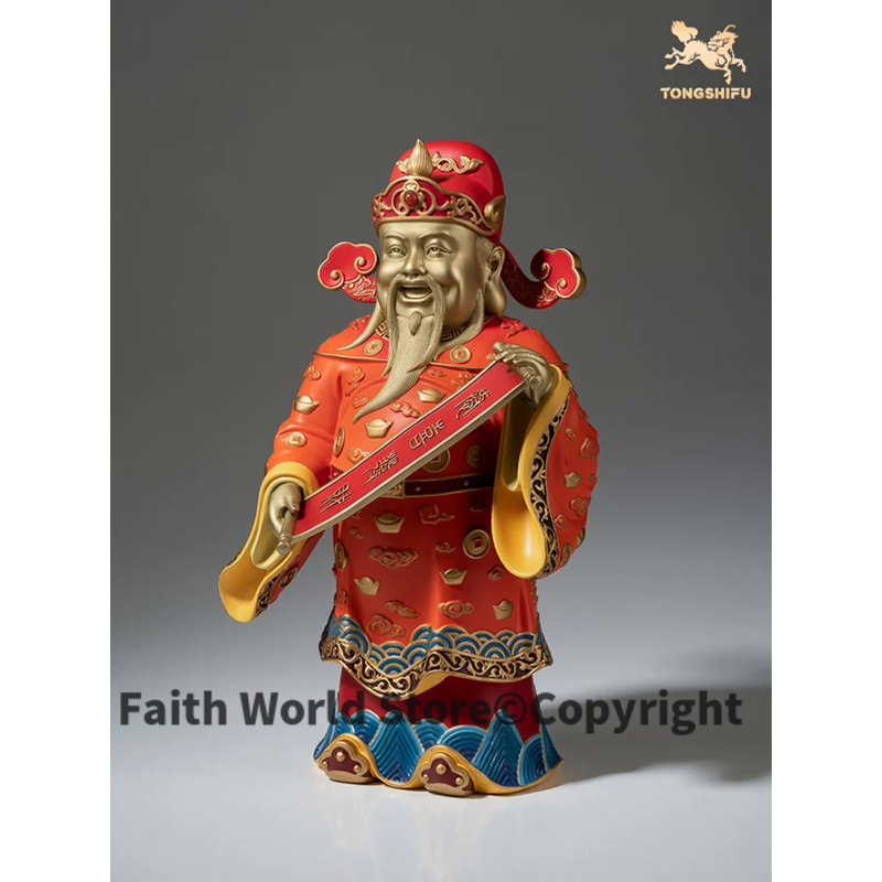 GONG XI FA CAI Southeast Asian - Art Craft Store avaliação e preço