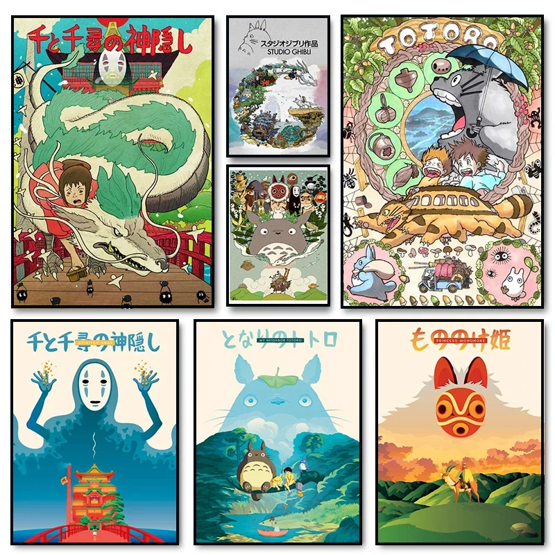 Picture Poster Studio Ghibli P - Art Craft Movement avaliação e preço