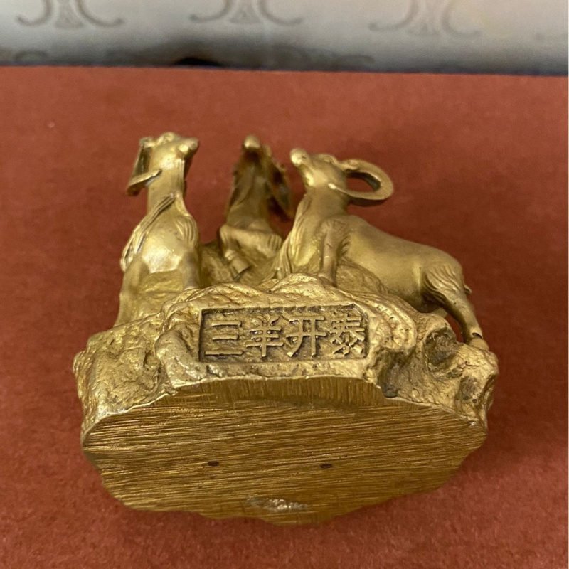 Brass Three Ornament, Zodiac S - Art Craft Store avaliação e preço