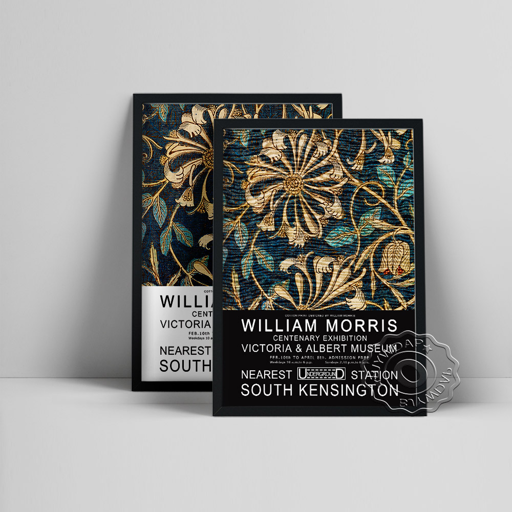William Morris Exhibition Muse - Art Craft Movement avaliação e preço