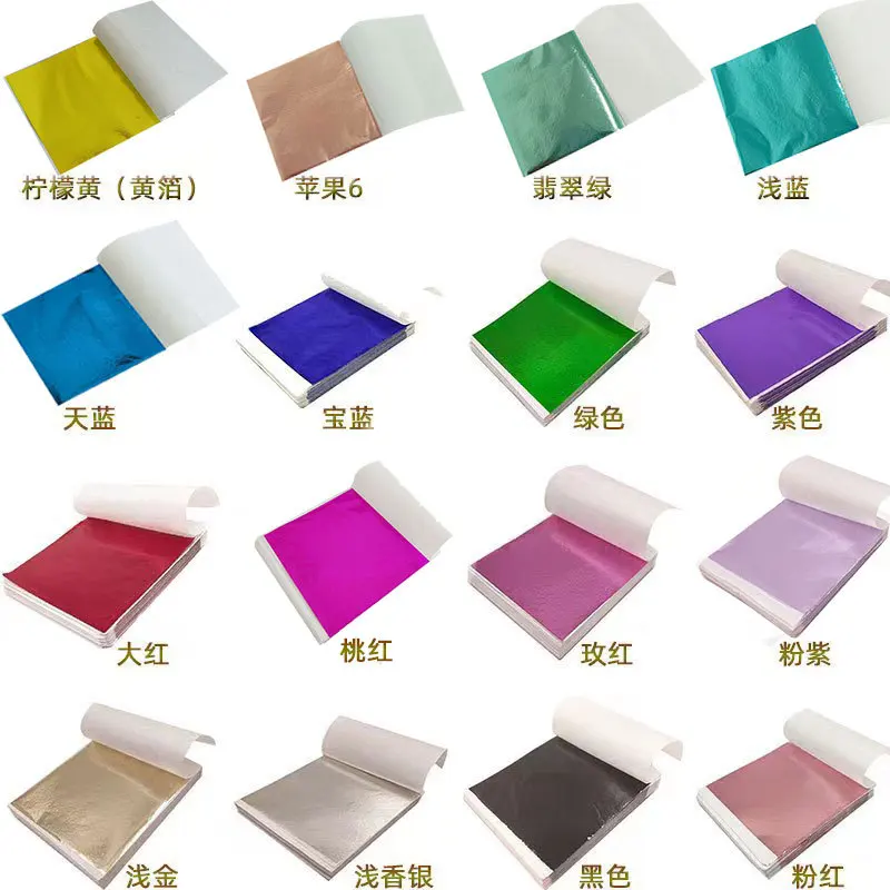 100Pcs 9Cm Individually Packag - Art Craft With Leaves avaliação e preço